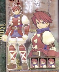 BUY NEW summon night - 138070 Premium Anime Print Poster